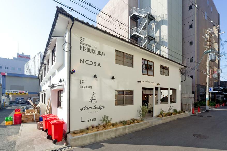 Glamlodge 大阪 外观 照片