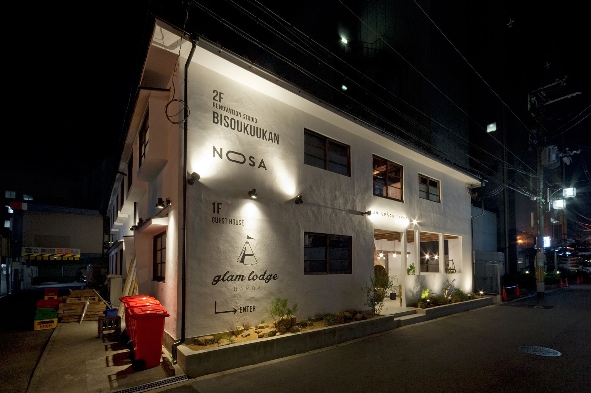 Glamlodge 大阪 外观 照片
