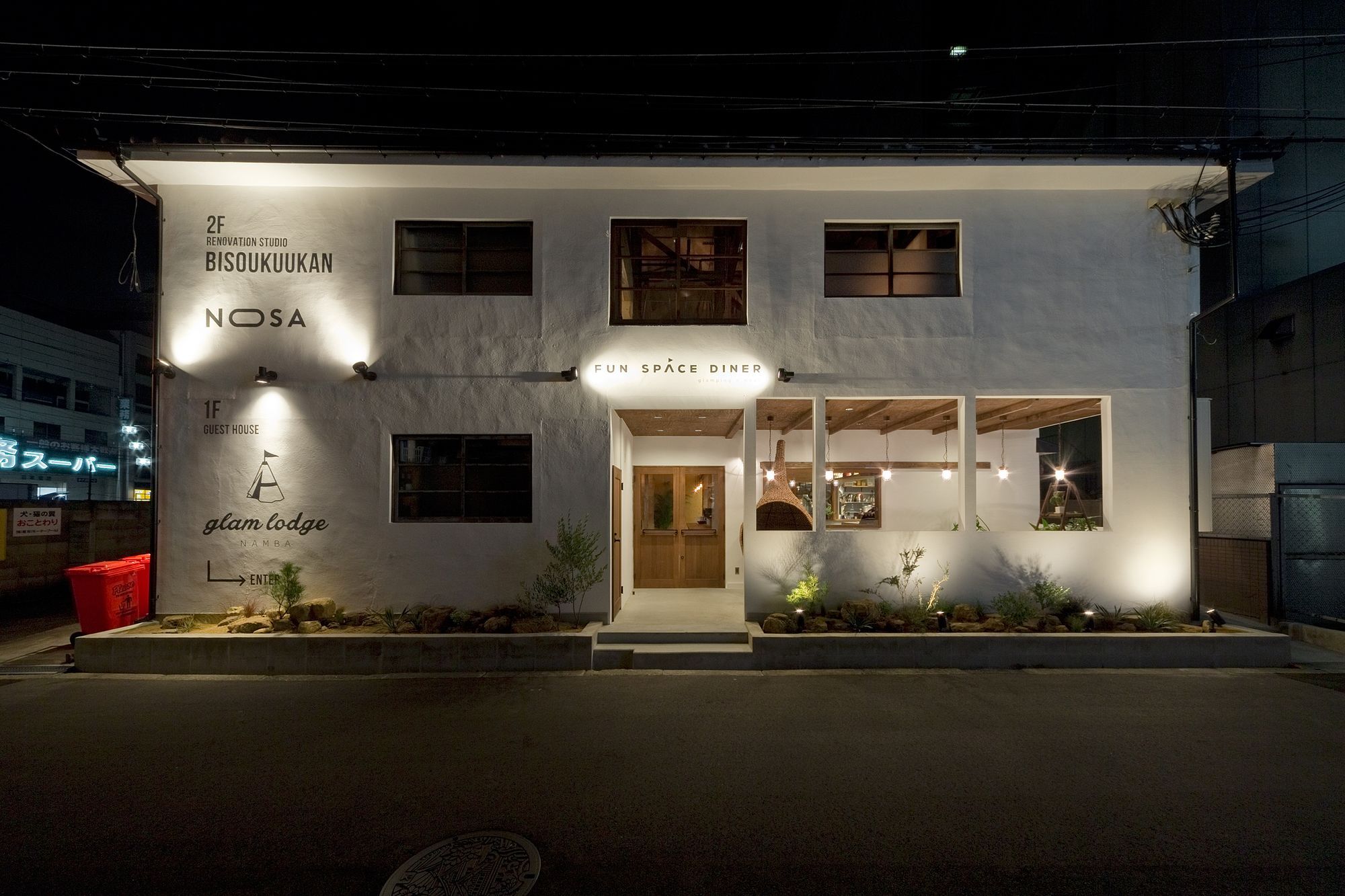 Glamlodge 大阪 外观 照片